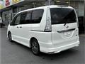 2015 Nissan Serena