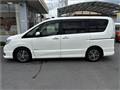 2015 Nissan Serena