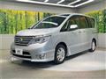 2014 Nissan Serena