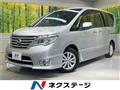 2014 Nissan Serena