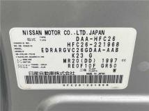 2014 Nissan Serena