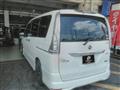 2014 Nissan Serena