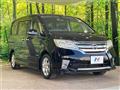 2013 Nissan Serena