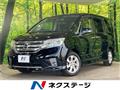 2013 Nissan Serena