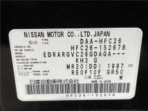 2013 Nissan Serena