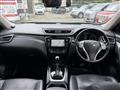 2015 Nissan X-Trail