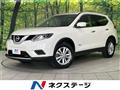 2016 Nissan X-Trail