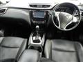 2015 Nissan X-Trail