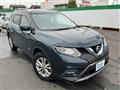 2016 Nissan X-Trail