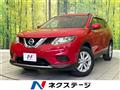 2015 Nissan X-Trail