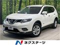 2015 Nissan X-Trail