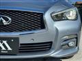 2015 Nissan Skyline