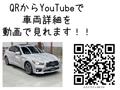 2014 Nissan Skyline