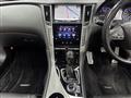 2014 Nissan Skyline