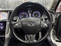 2014 Nissan Skyline