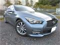 2015 Nissan Skyline