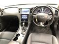 2015 Nissan Skyline