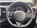 2017 Toyota Vitz