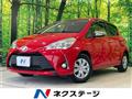 2017 Toyota Vitz