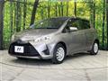 2017 Toyota Vitz