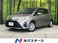 2017 Toyota Vitz