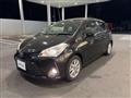 2017 Toyota Vitz