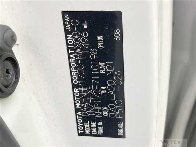 2017 Toyota Sienta