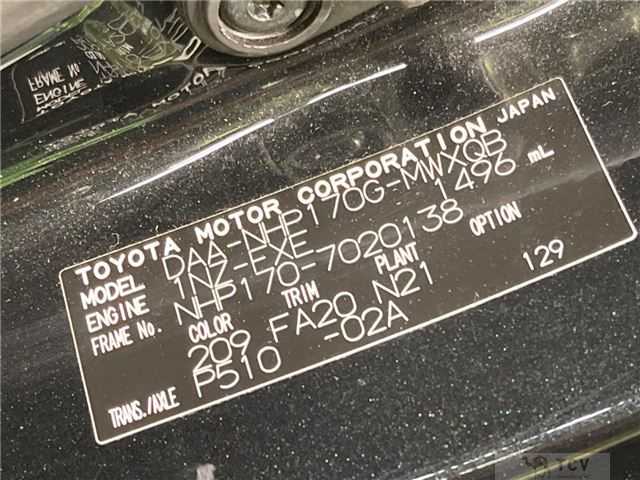 2015 Toyota Sienta