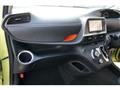 2015 Toyota Sienta