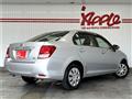 2014 Toyota Corolla Fielder