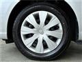 2014 Toyota Corolla Fielder