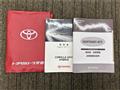 2014 Toyota Corolla Fielder