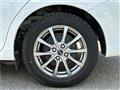 2017 Toyota Corolla Fielder