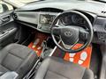 2017 Toyota Corolla Fielder