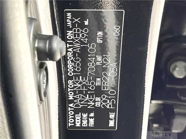 2014 Toyota Corolla Fielder