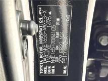 2014 Toyota Corolla Fielder