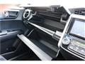 2013 Toyota Corolla Fielder