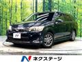 2013 Toyota Corolla Fielder