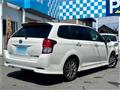 2014 Toyota Corolla Fielder