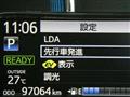 2015 Toyota Corolla Fielder