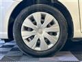 2013 Toyota Corolla Fielder