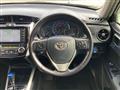 2015 Toyota Corolla Fielder
