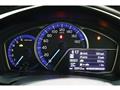 2013 Toyota Corolla Fielder