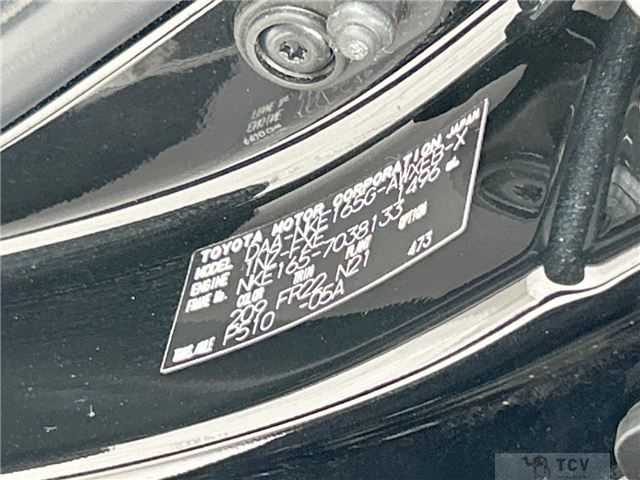 2014 Toyota Corolla Fielder