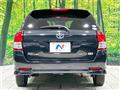 2014 Toyota Corolla Fielder