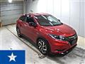 2016 Honda VEZEL