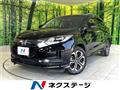 2014 Honda VEZEL