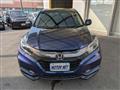 2014 Honda VEZEL