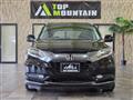 2014 Honda VEZEL