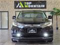 2014 Honda VEZEL